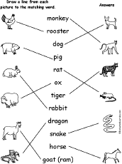 Match Words