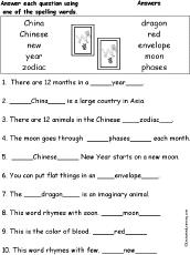 Spelling Words