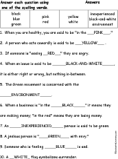 Spelling Words