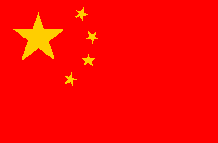 http://www.enchantedlearning.com/asia/china/flag.GIF