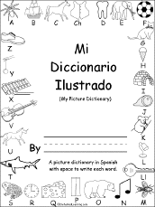 Spanish book report template