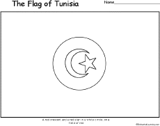 Tunisia: Flag