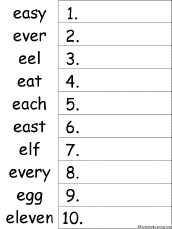 Search result: 'E Words Alphabetical Order Worksheet Printout'
