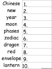 Search result: '10 Chinese New Year Words Alphabetical Order Worksheet Printout'