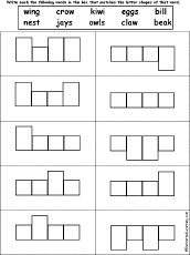 Search result: 'Bird - Word Shape Puzzle'