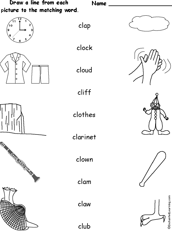 Featured image of post 9 Letter Landscape Words Starting With P - Five letter words starting with s.