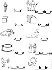 Fill in Missing Letters in Dolch Words