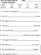 Spelling Words