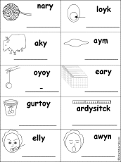 Letter Y Alphabet Activities At Enchantedlearning Com