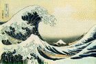 Hokusai wave print