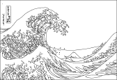 Hokusai: Wave