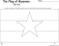 Search result: 'Flag of Burma Printout'