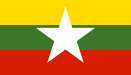 Myanmar's Flag