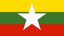 Burmese flag