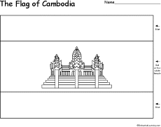 Flag of Cambodia -thumbnail