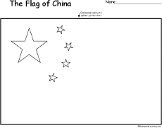 Search result: 'Flag of China Printout'