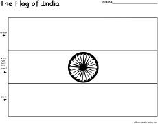 Search result: 'Flag of India Printout'