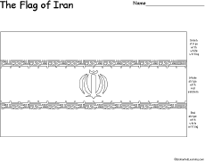 Search result: 'Flag of Iran Printout'