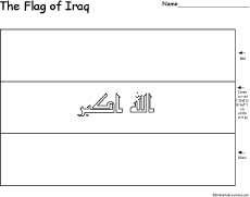 Search result: 'Flag of Iraq Printout'
