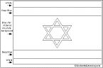 Israel's flag