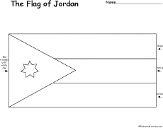 Flag of Jordan -thumbnail