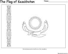 Kazakhstan: Flag