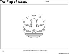 Flag of Macau -thumbnail