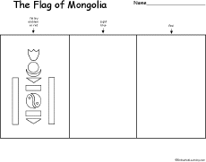 Flag of Mongolia -thumbnail
