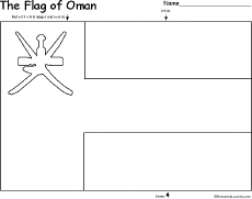 Flag of Oman -thumbnail