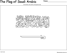 Search result: 'Flag of Saudi Arabia Printout'