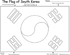 Flag of South Korea -thumbnail