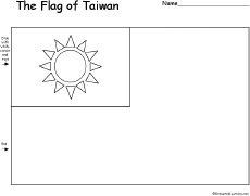 Flag of Taiwan -thumbnail
