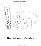 Search result: 'Chinese Animals, A Printable Book: Giant Panda Page'