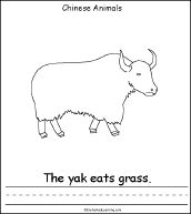 Search result: 'Chinese Animals, A Printable Book: Yak Page'