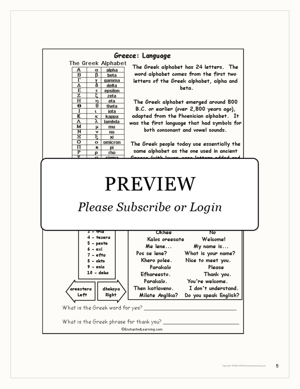 Greece Tab Book interactive printout page 5