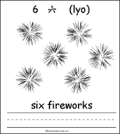 6