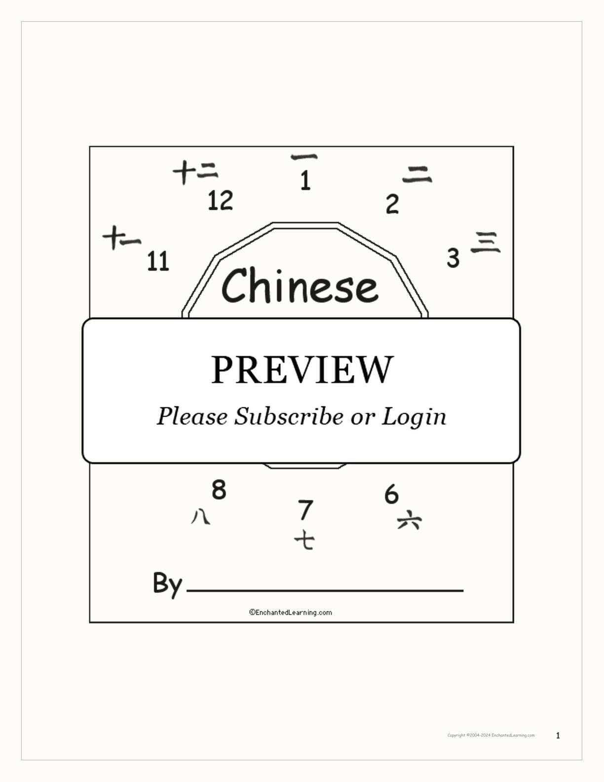 Chinese Counting Book interactive worksheet page 1