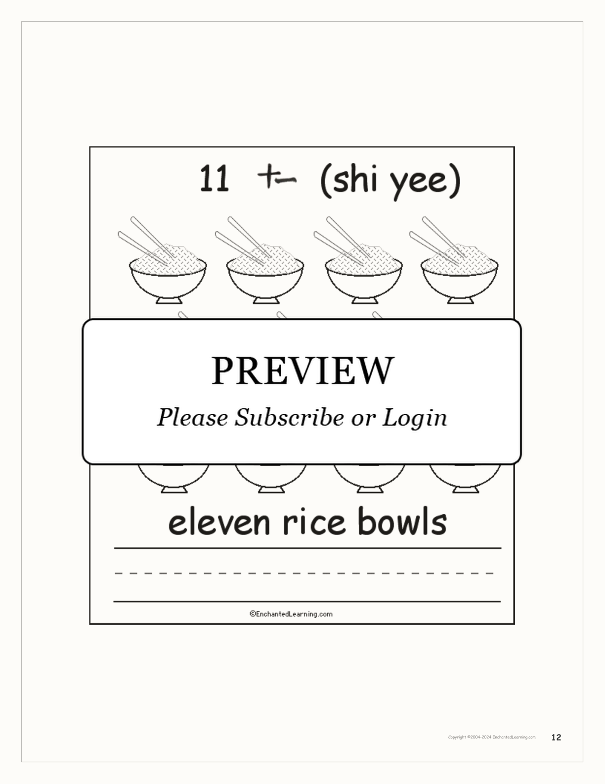 Chinese Counting Book interactive worksheet page 12