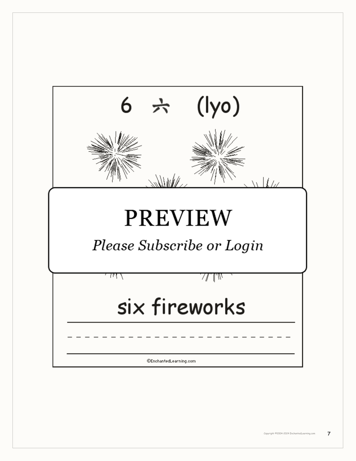 Chinese Counting Book interactive worksheet page 7
