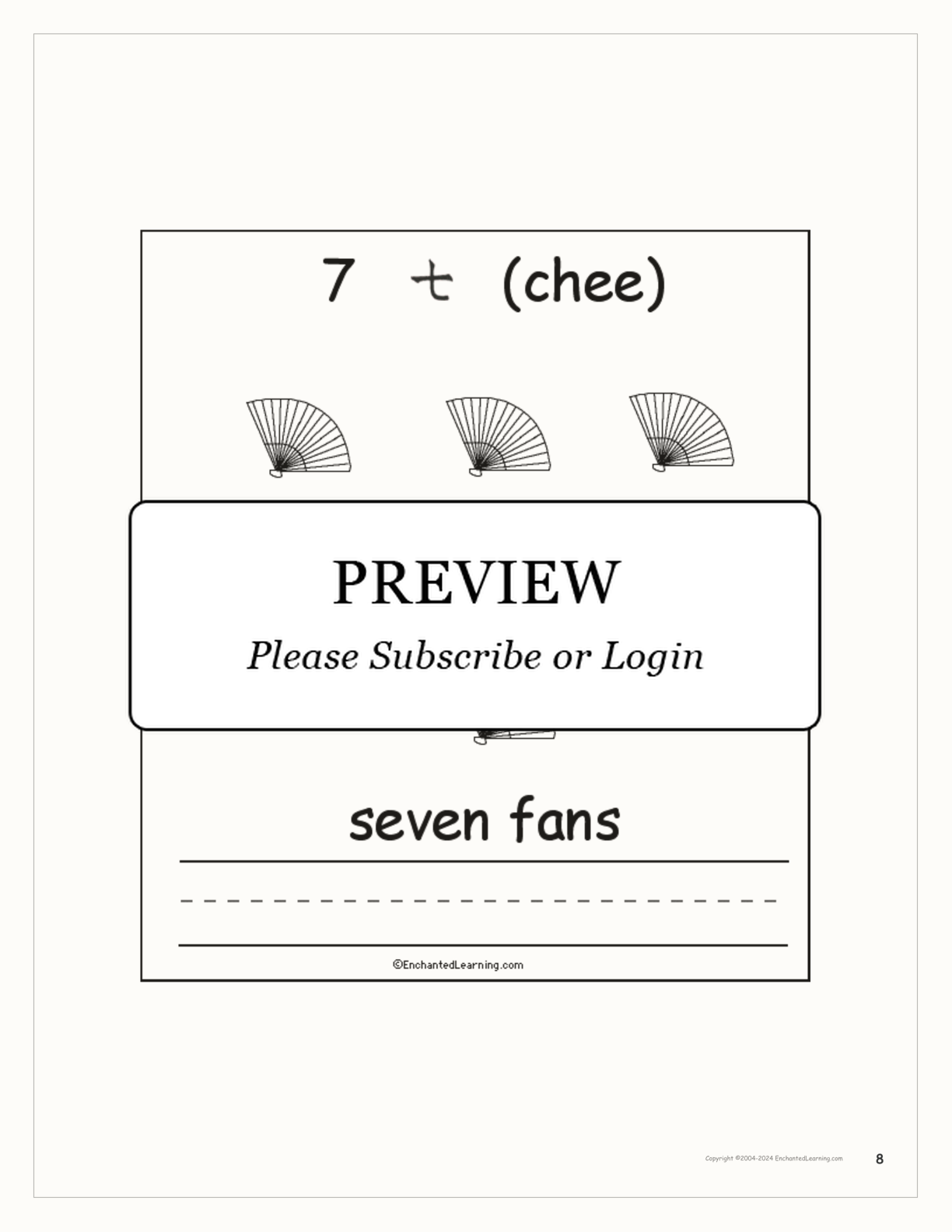 Chinese Counting Book interactive worksheet page 8