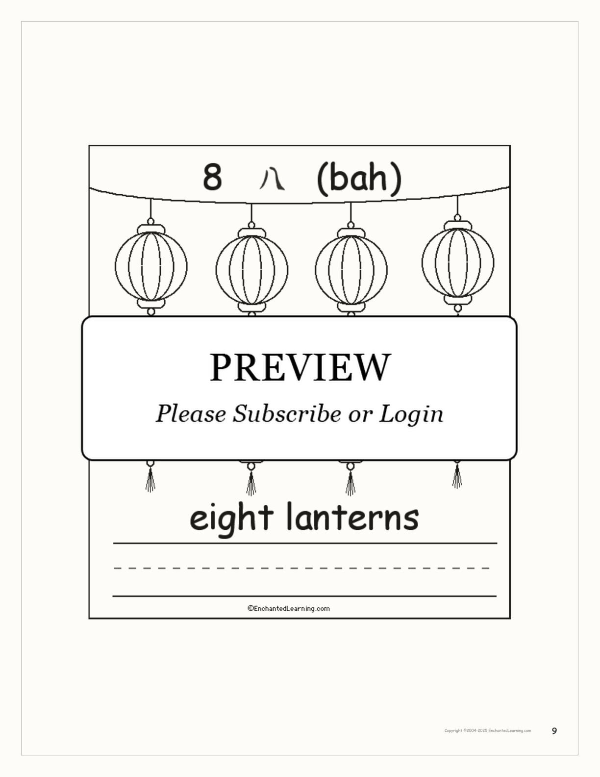 Chinese Counting Book interactive worksheet page 9