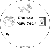 Search result: 'Chinese New Year Activity Early Reader Book: Cover Page'