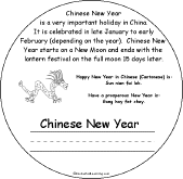 Search result: 'Chinese New Year Activity Early Reader Book: Introduction'