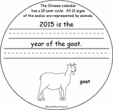 Search result: 'Chinese New Year Book - 2015'