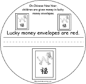 Search result: 'Chinese New Year Activity Early Reader Book: Lucky Money Envelope Page'