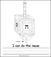 Search result: 'Hannukah Dreidel Activity Early Reader Book: Maze Page'
