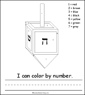 Search result: 'Hannukah Dreidel Activity Early Reader Book: Color by Number Page'
