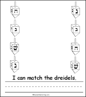 Search result: 'Hannukah Dreidel Activity Early Reader Book: Matching Dreidels Page'