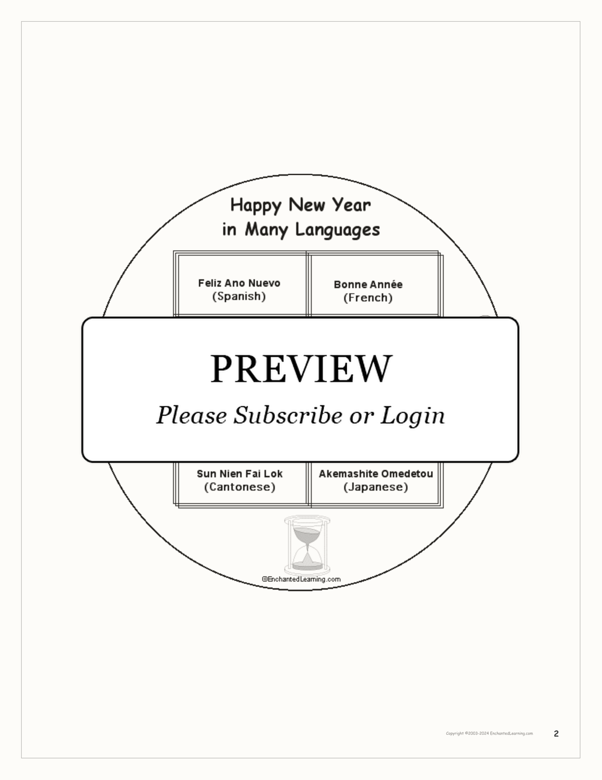New Year Activity Book interactive printout page 2