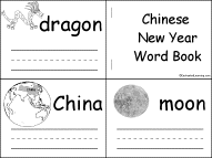 Chinese New Year Word Book, A Printable Book